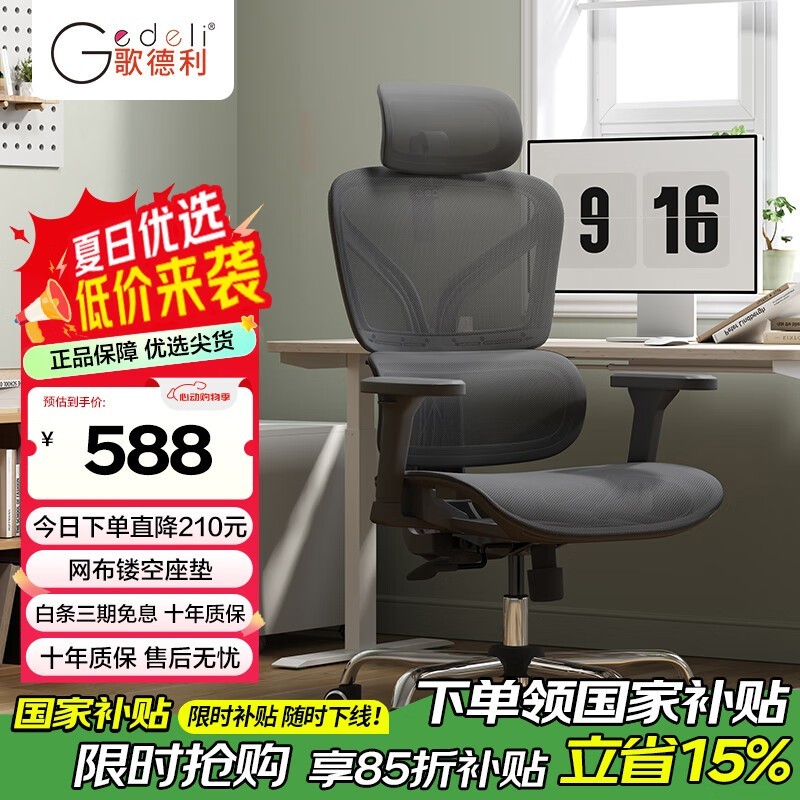 G22幤ѧοպھŻݼ499Ԫ