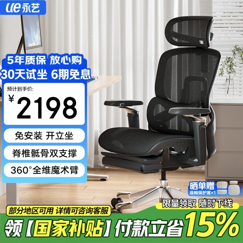 Flow360幤ѧξŻݼ1868Ԫ