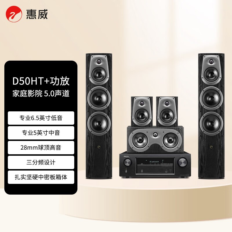 D50HT+X5185.0ͥӰԺŻݼ5299