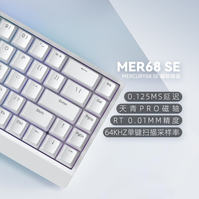 ĩ˹Mer68 SEʱػݣ99Ԫ84.15Ԫ