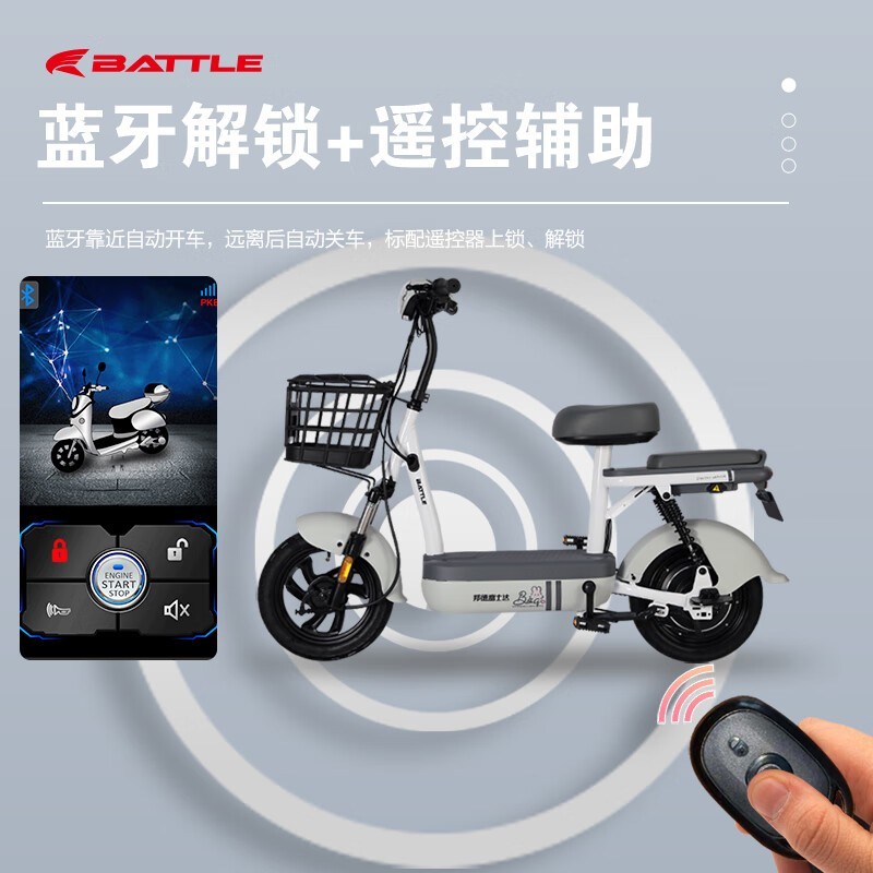 ¸ʿBATTLE TDT013Z綯гֵŻݼ959Ԫ