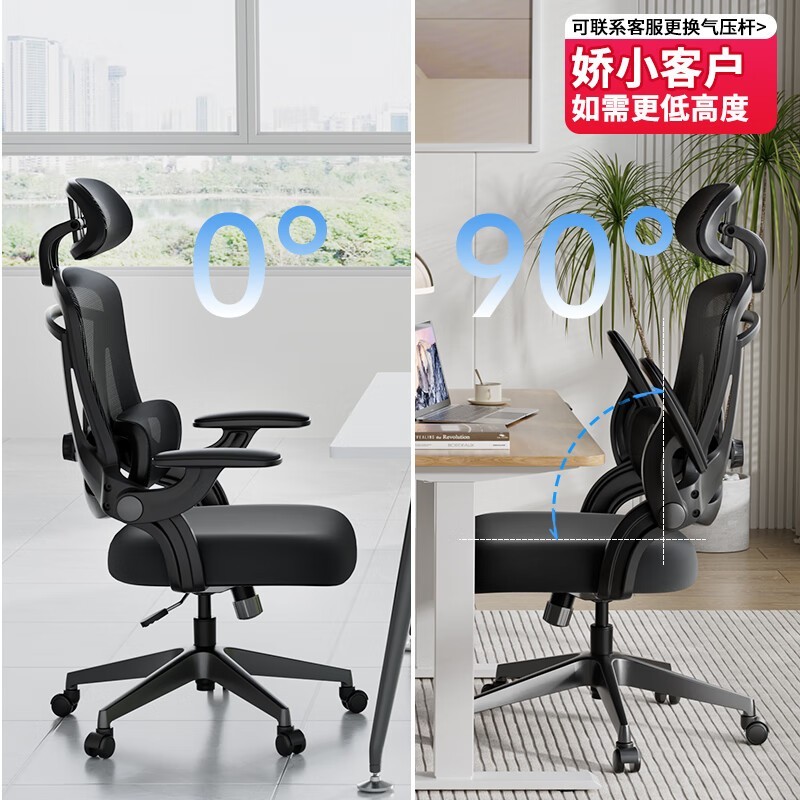 ˮĸѧϰ칫HLC-3519