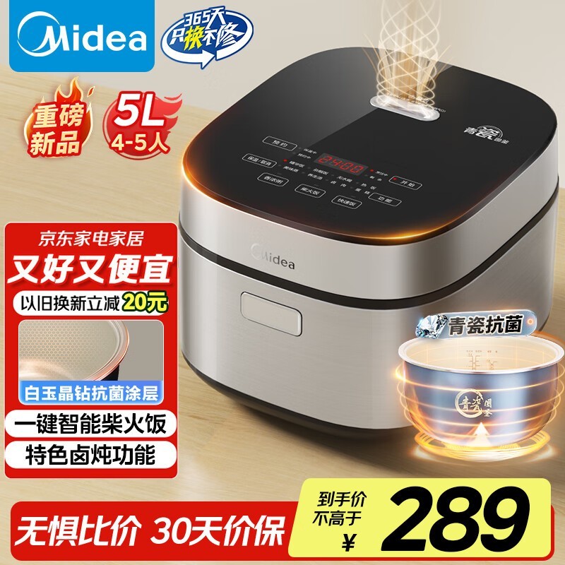 5L緹ڵ99.99%