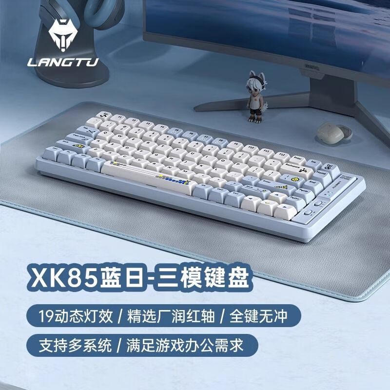 ;XK85ģе̺ʱ69.95Ԫ
