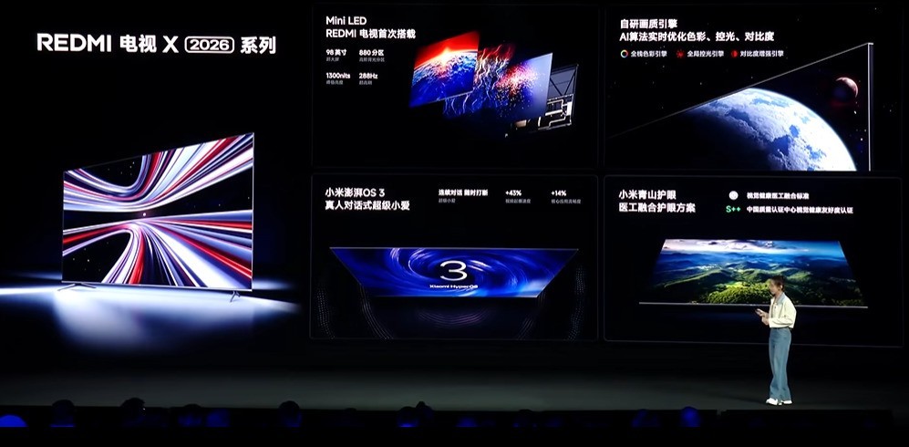 2599元起把低音带到手机 REDMI K90系列发布会汇总