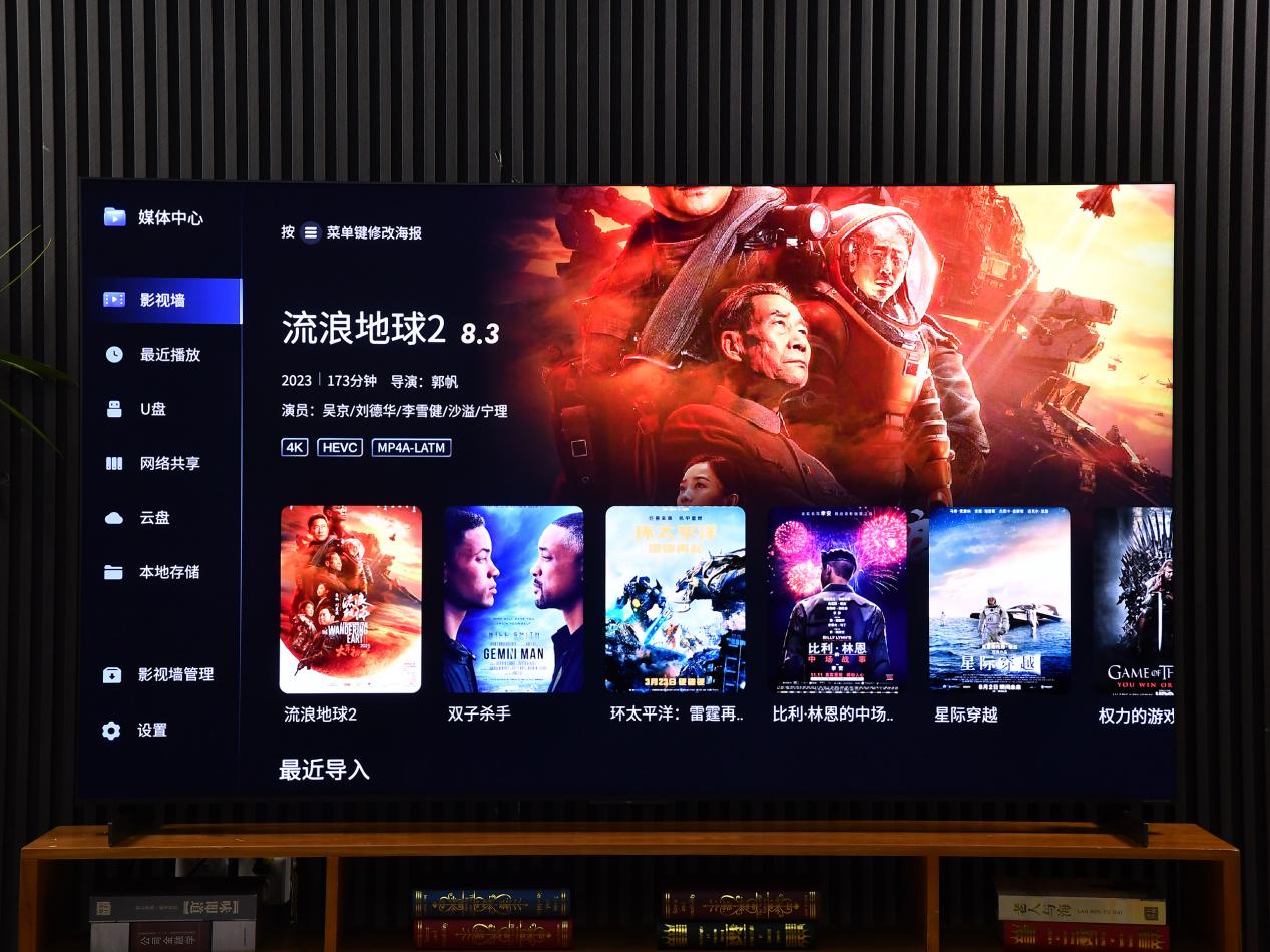 ٽTCL Q10M Ultra⣺RGB-MiniLEDռ̬