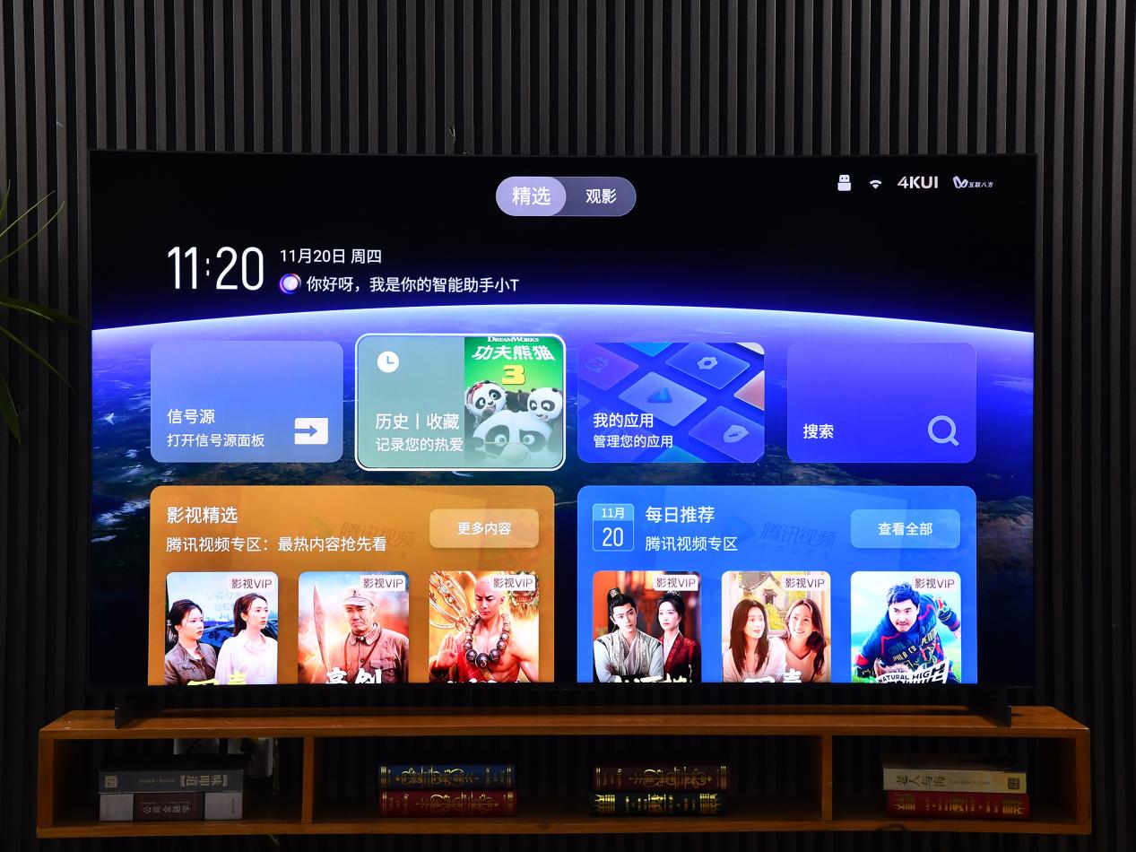 ٽTCL Q10M Ultra⣺RGB-MiniLEDռ̬