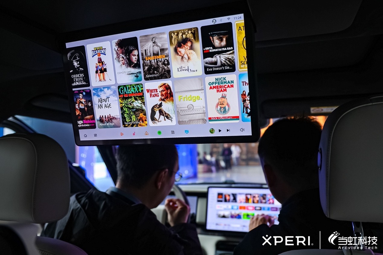 XPERI × 当虹:把中国车企出海的“屏”与“声”,做成一整套生意