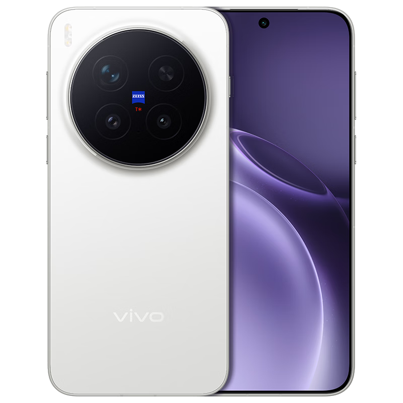 vivo X300 Pro 5G新品上市