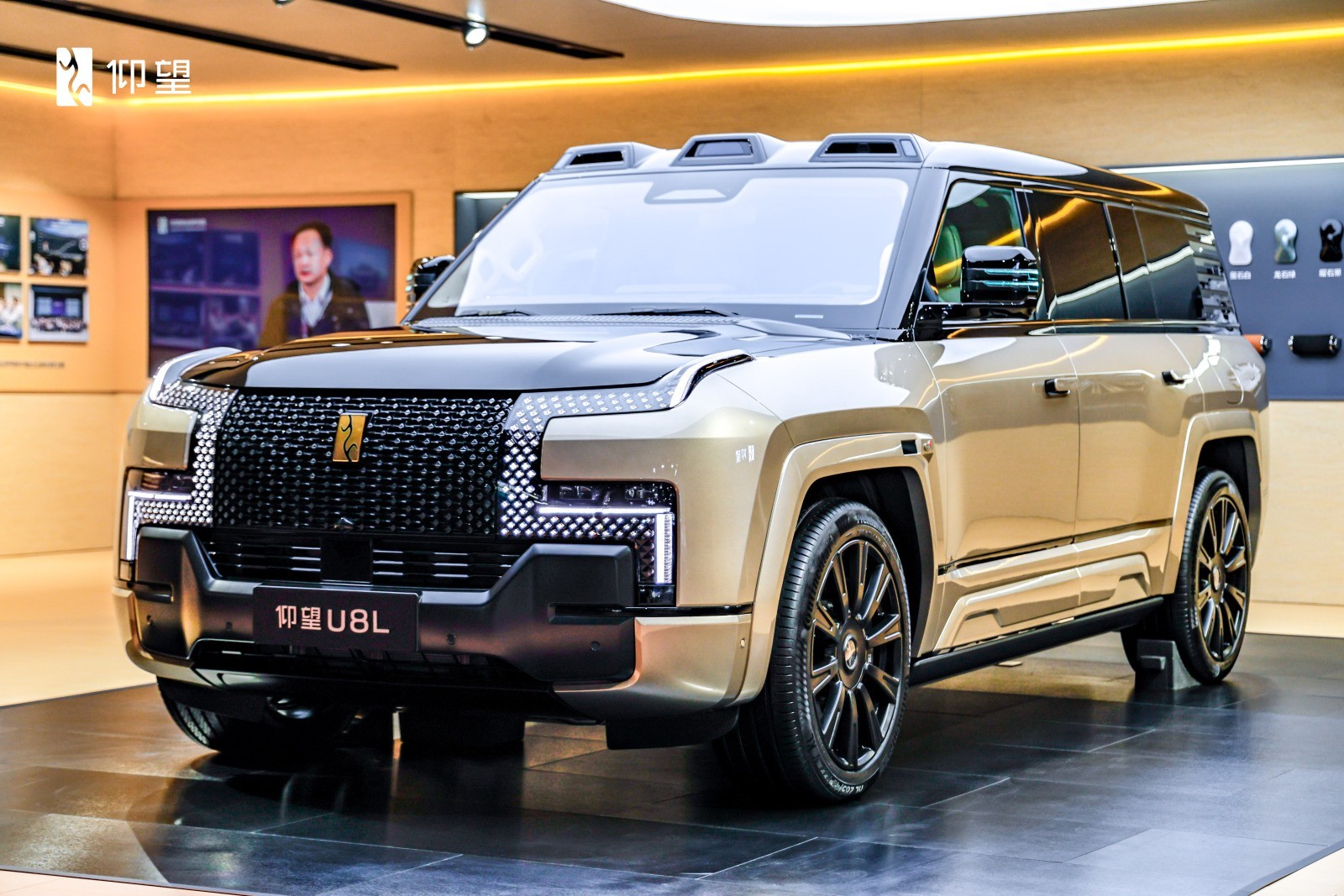 ���ݳ�չ����U9X��U8L�����桢U7�����࣬չ��ȫ�淢չ�¸��