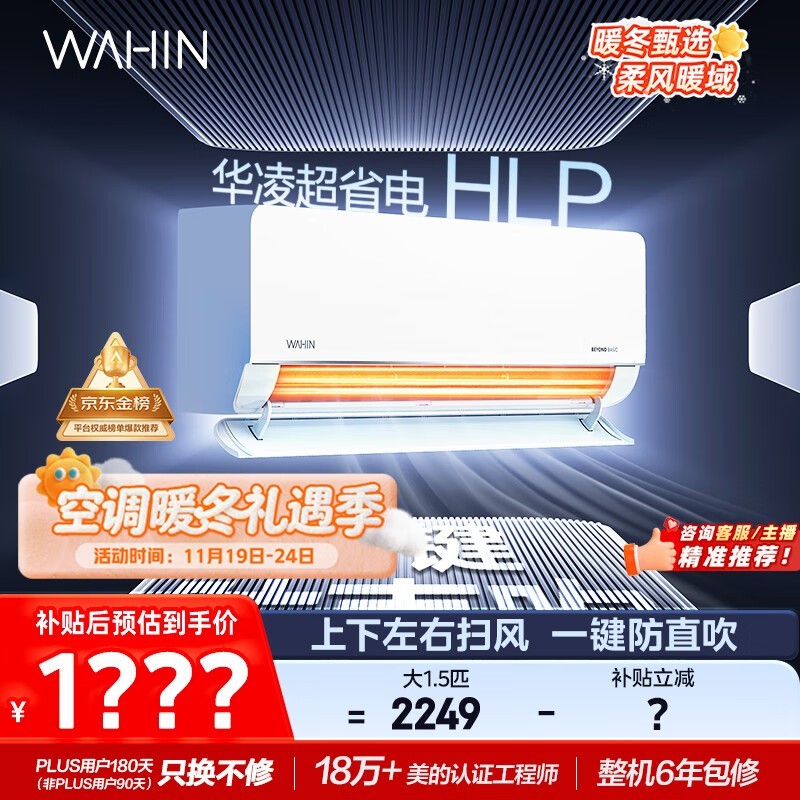 ����1.5ƥ�յ��ؼۣ��������ʳ�����