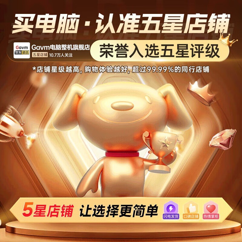 GAVM���i9̨ʽ��1804Ԫ