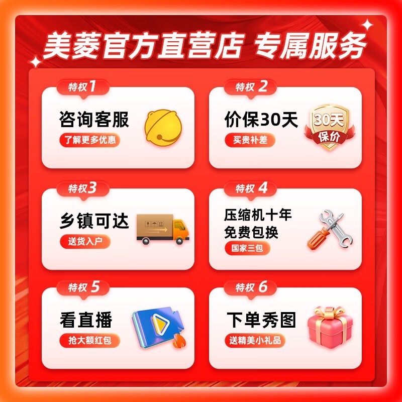 ����272L������˪���ű����ػ�