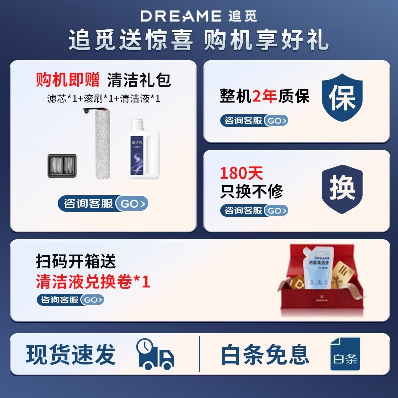 ׷��H30 Ultra�����ϴ�ػ�1599Ԫ����