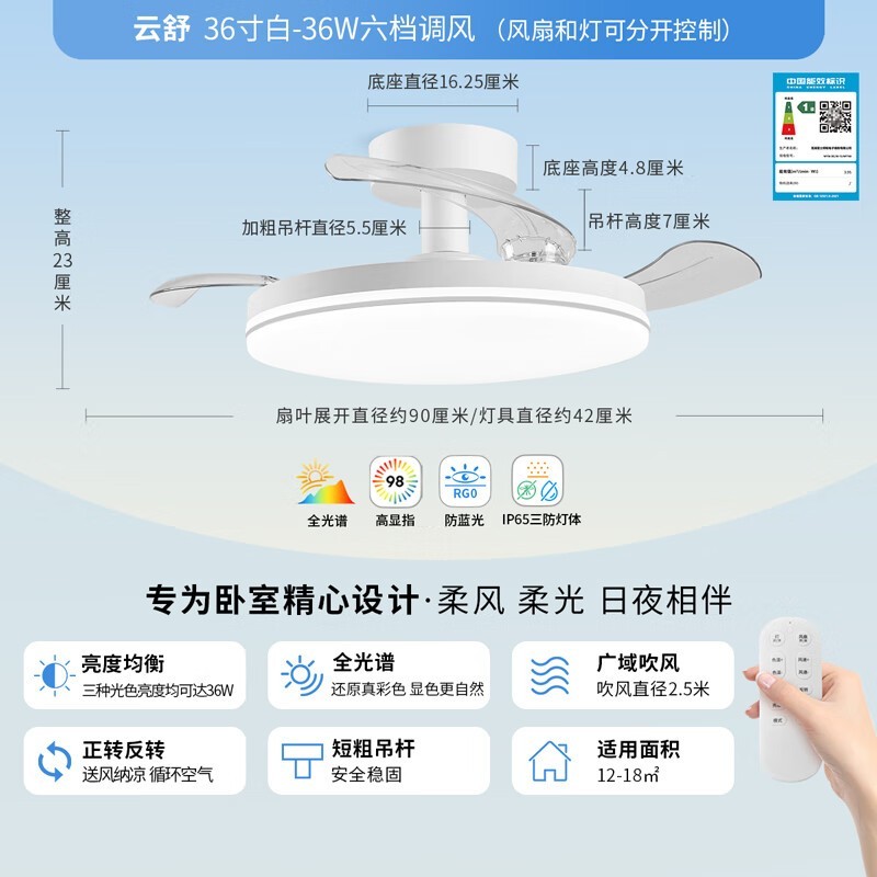 ��ʿ���߷���ȵƵ��ȣ�����9�۽�575Ԫ