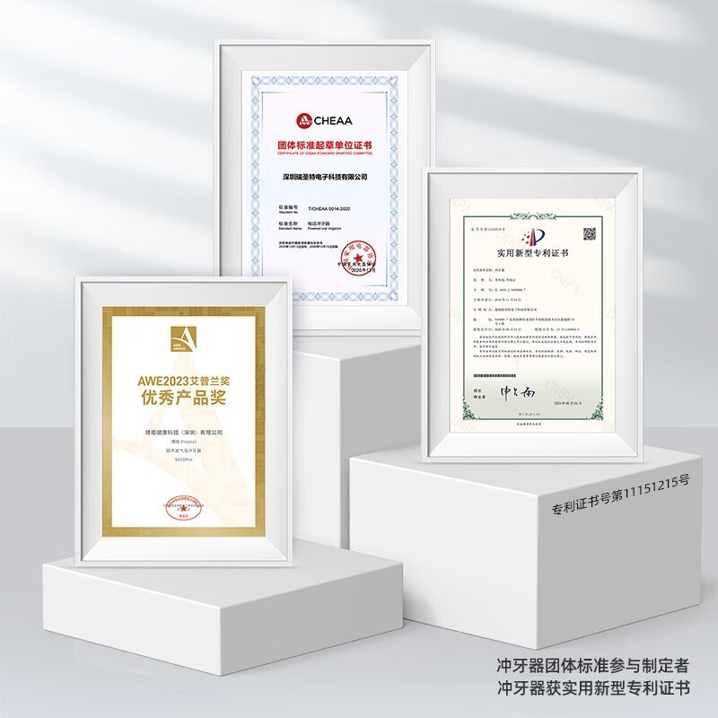 ���5025Pro��������ɫ��139Ԫ