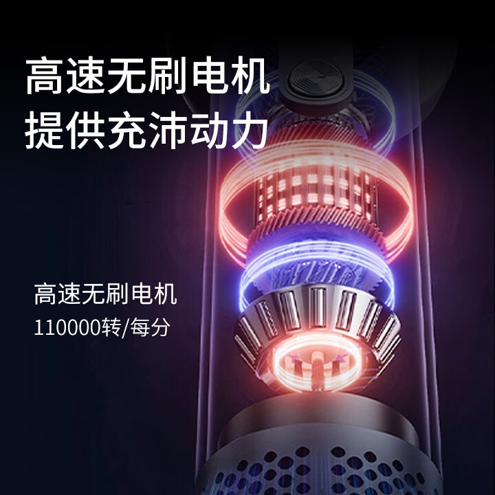 弗希米云雾款吹风机,负离子护发低至98.45元