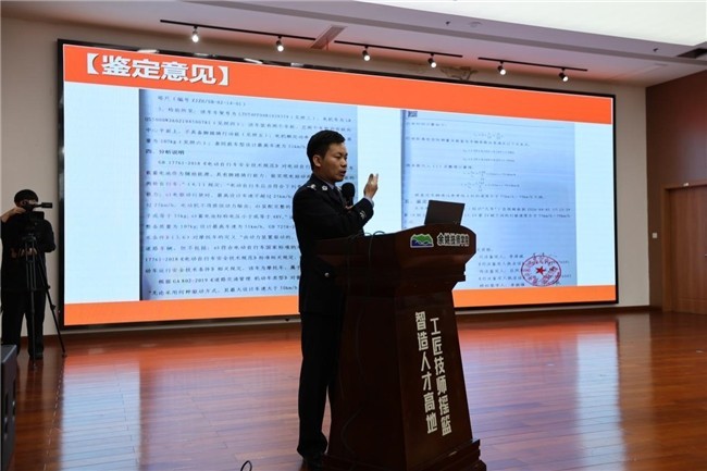 聚焦青少年骑行安全 九号电动车携手浙江余姚交警开展校园安全宣教活动