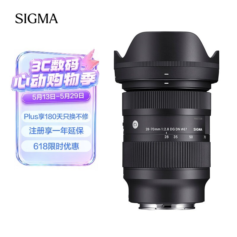 ���� 28-70mm f/2.8 DG DN�� L���ڣ�