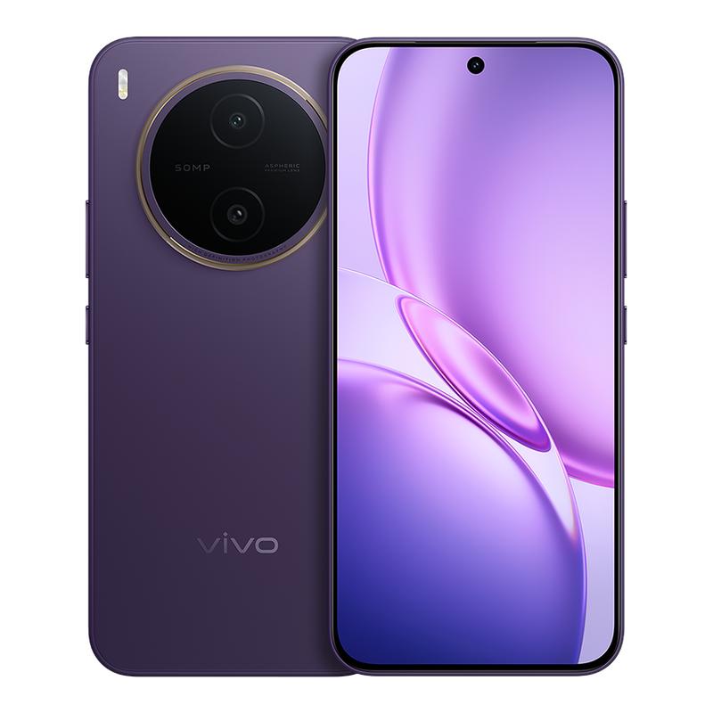 vivo Y600 Pro 5G手机