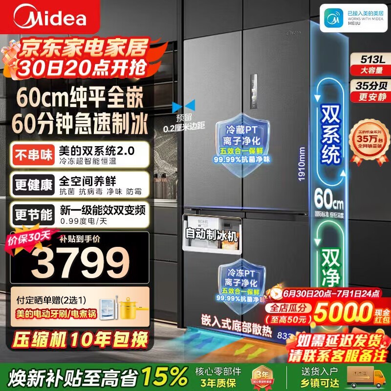 ����M60������Ϯ�����ֽ�3364Ԫ
