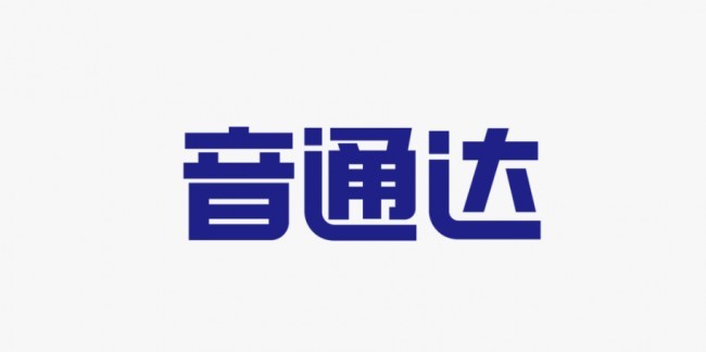 华尚融通音通达SBC通过信创产品评估,为呼叫中心国产化替代提供新选择