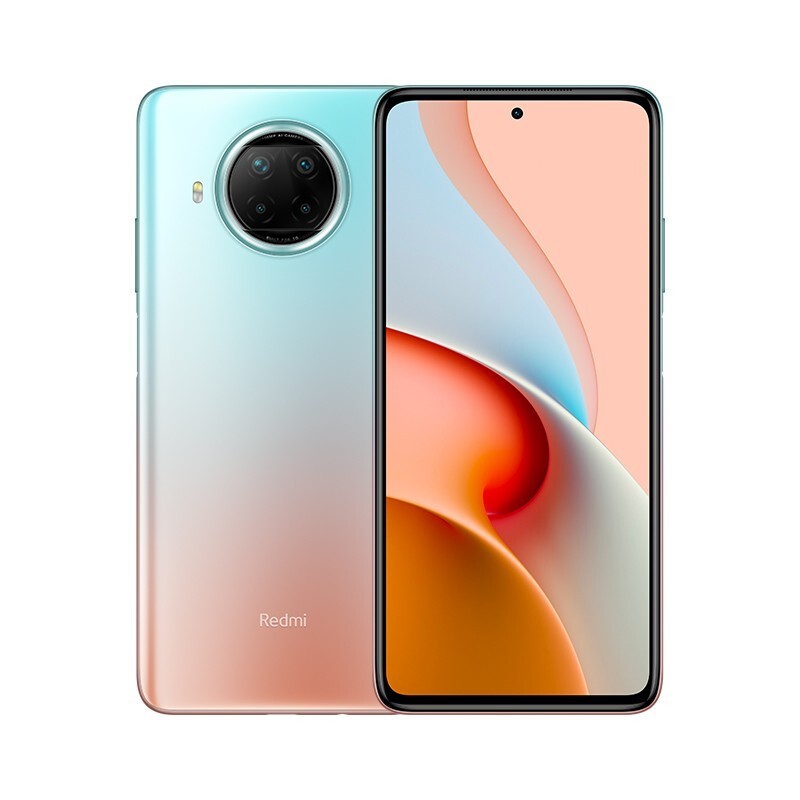 小米红米Redmi Note 9 Pro 【特价】5G全网通 1亿像素 防爆智能手机 化工厂矿用本安型防爆 湖光秋色 6GB+128GB