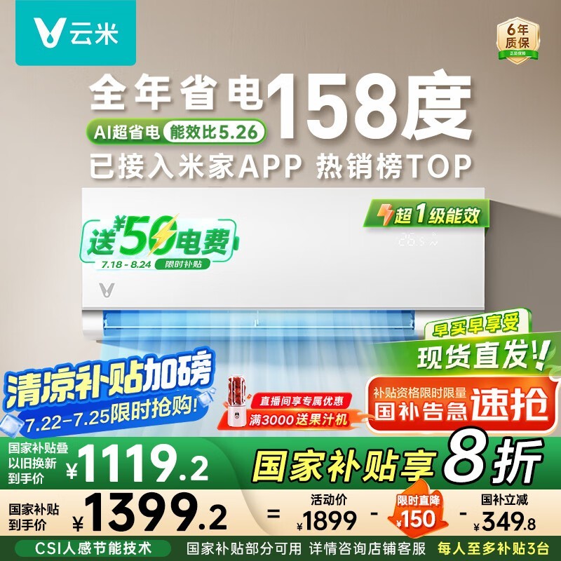  KKFRd-35GW/Y3PQ7-A1