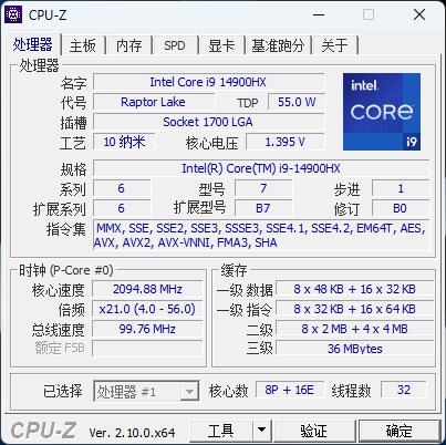 RTX50ϵԿɸ7000Kܰ