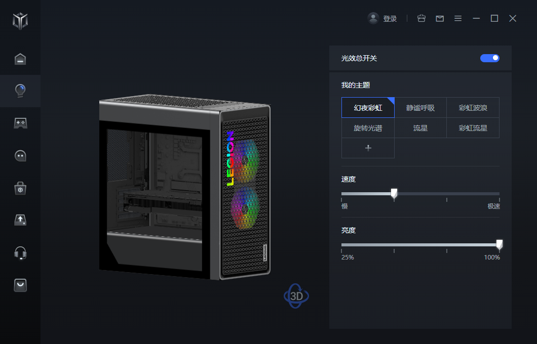 RTX50ϵԿɸ7000Kܰ