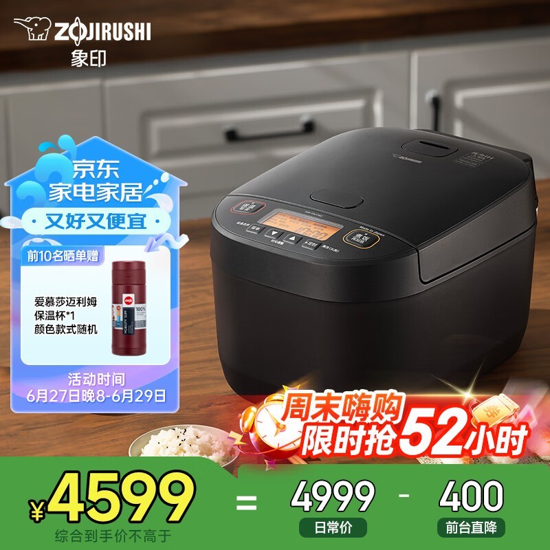 ӡ΢ѹ緹5LɫIHżܶ๦4-5þֱ200Ԫ