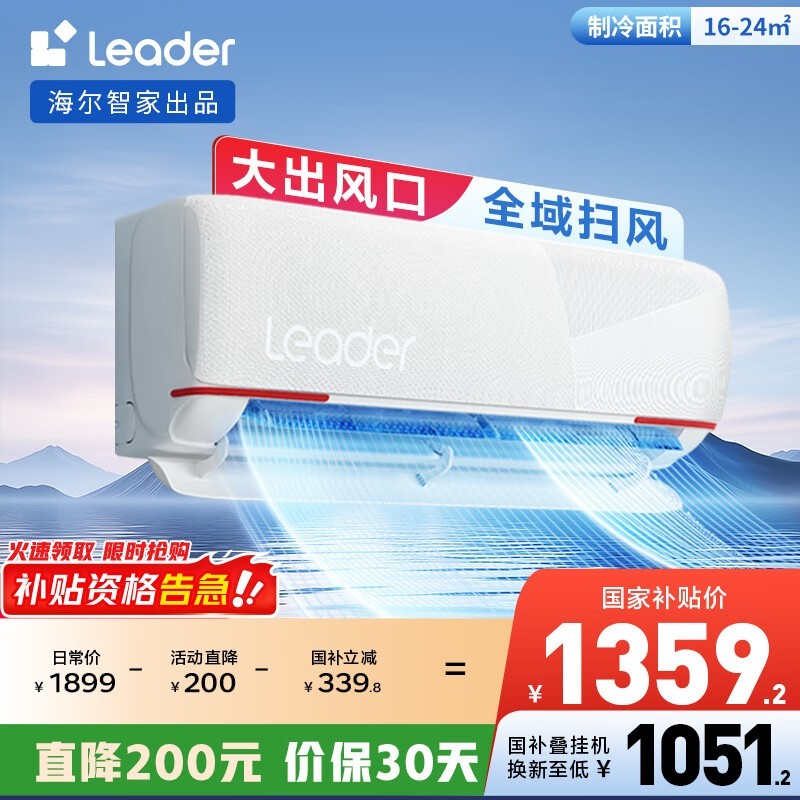 ͳ˧ KFR-35GW/05LKG81TU1