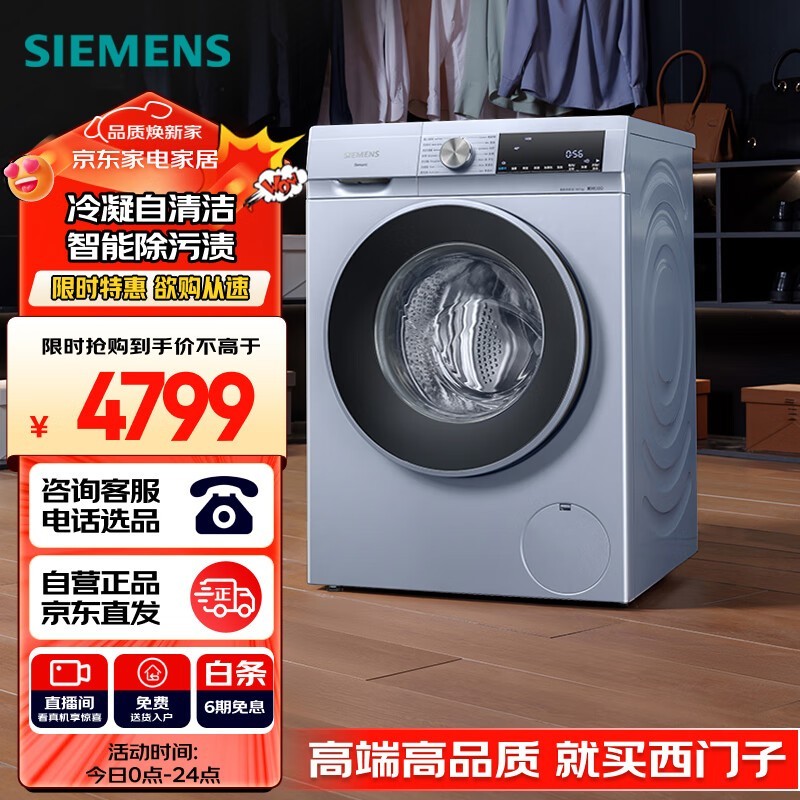  XQG100-WN54A2X40W