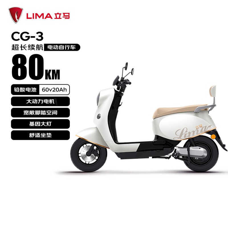 綯CG-3ʱŻݣ2539Ԫ