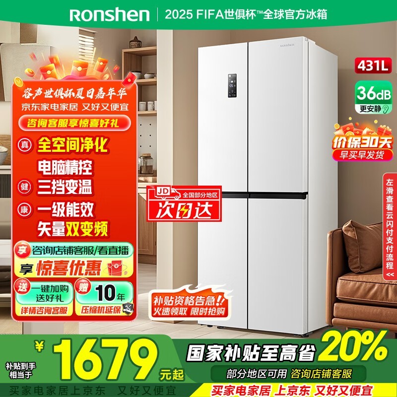 431L Żݼ1171Ԫ