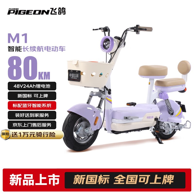 ɸ綯гӪŻݼ1759Ԫ