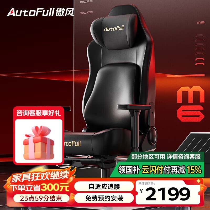 еʦM6Ĵ羺ξ1869Ԫ