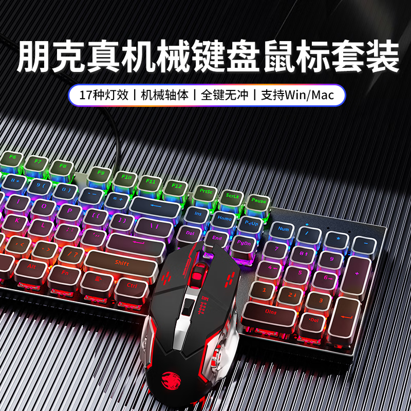 ǰEWEADN TK104еװ˰ʱػ108Ԫ