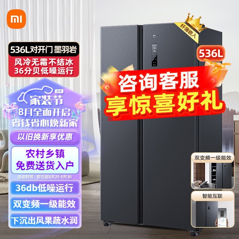 С���׼ҷ�ʽ���侩����2489Ԫ������