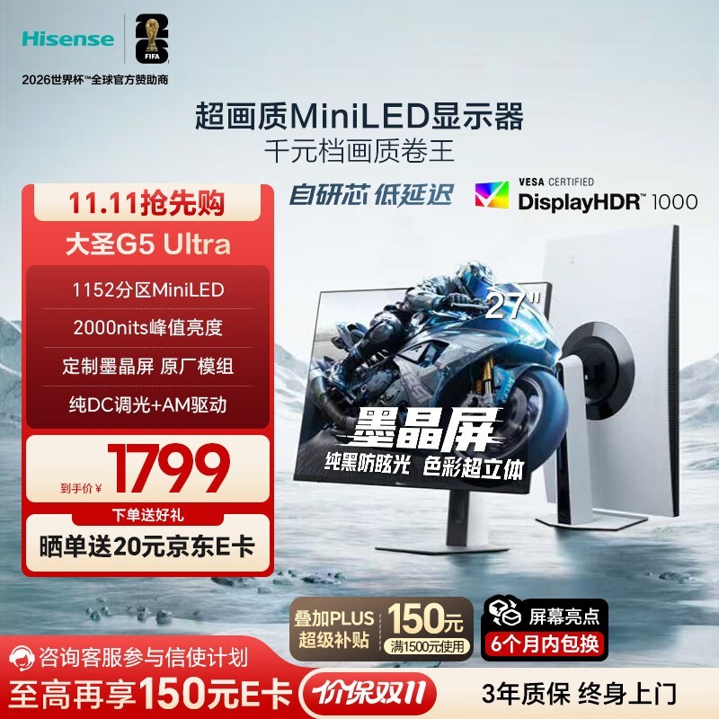 ���� 27G5K-Mini