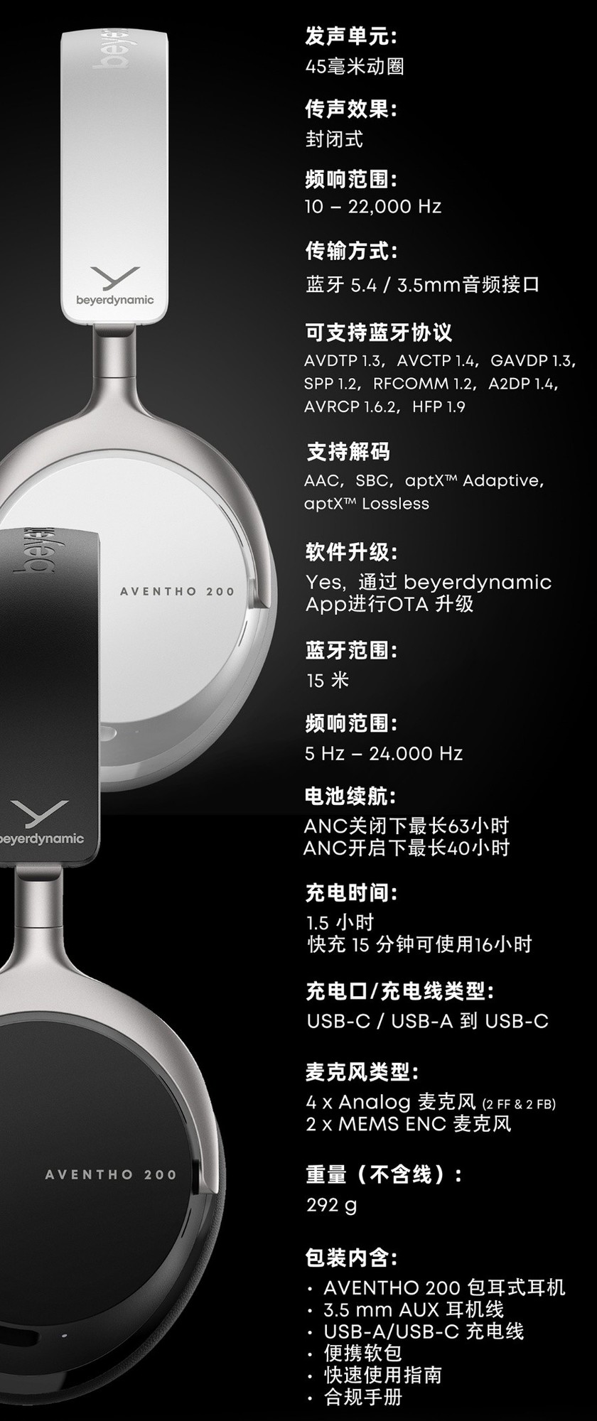 2499ԪɻƣAVENTHO 200ͷʽ