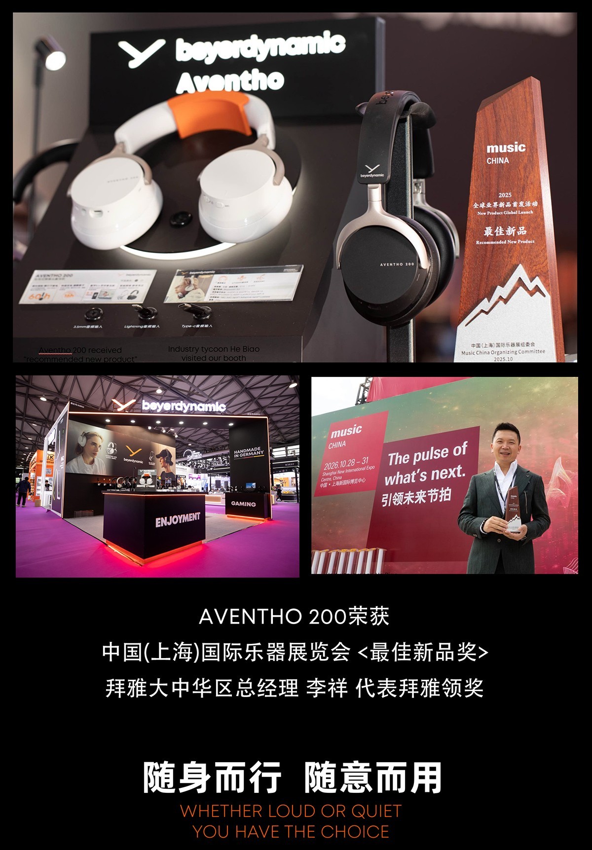 2499ԪɻƣAVENTHO 200ͷʽ