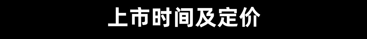 2499ԪɻƣAVENTHO 200ͷʽ