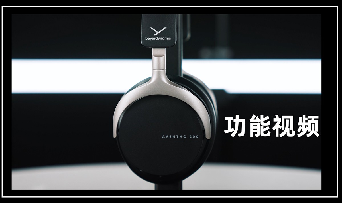 2499ԪɻƣAVENTHO 200ͷʽ