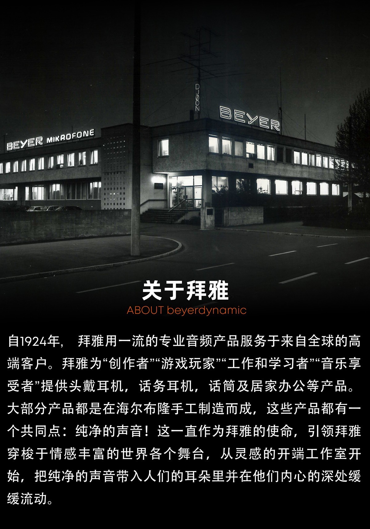 2499ԪɻƣAVENTHO 200ͷʽ