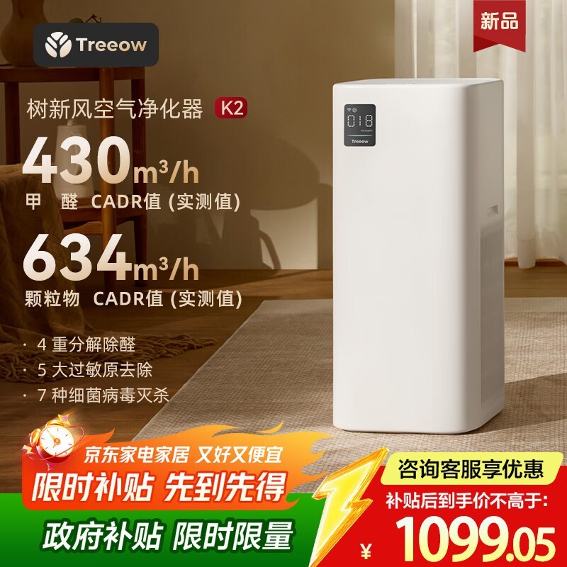 ���·�K2����������