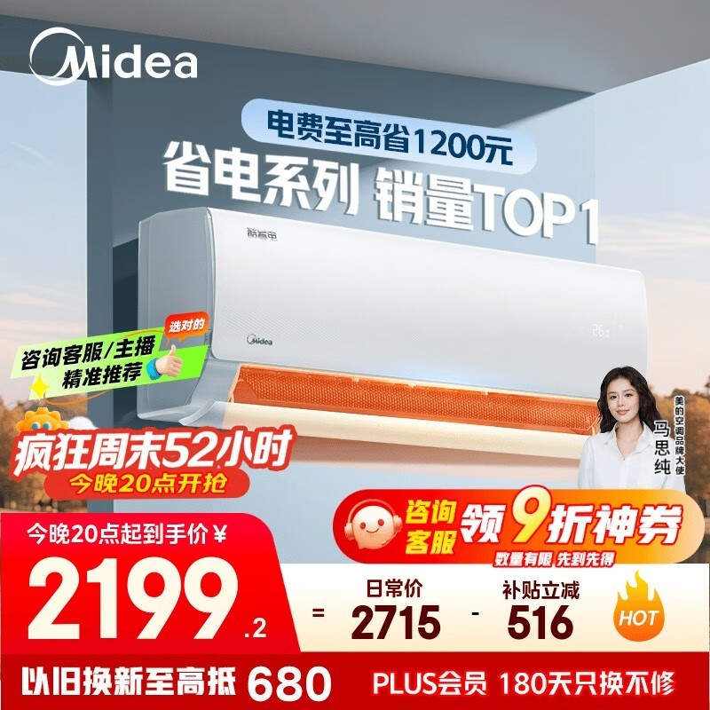 ���� KFR-35GW/N8KS1-1