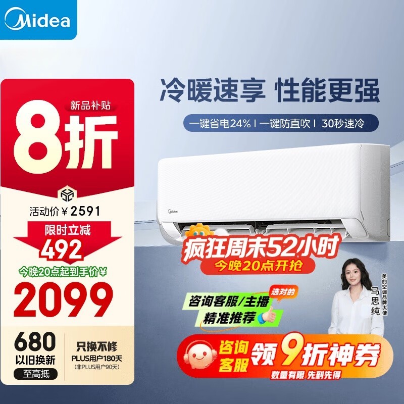 �����侲��25���¿�յ�