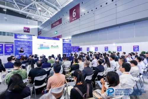 ʵӵ·ڣչᣨHKPCA Show123 - 5վٰ 