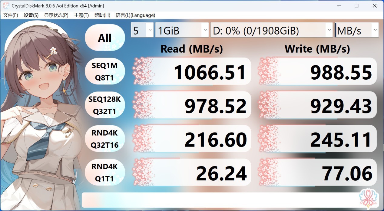 金士顿Dual Portable双接口移动固态硬盘评测:优盘身形,固态实力